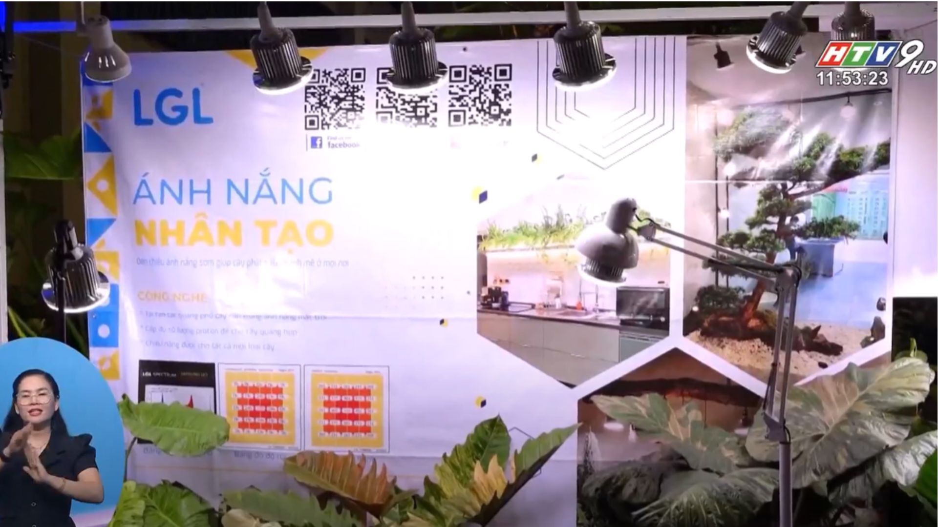 C&aacute;c sản phẩm đ&egrave;n của LGL được trưng b&agrave;y tại M&ecirc; L&aacute; 2024